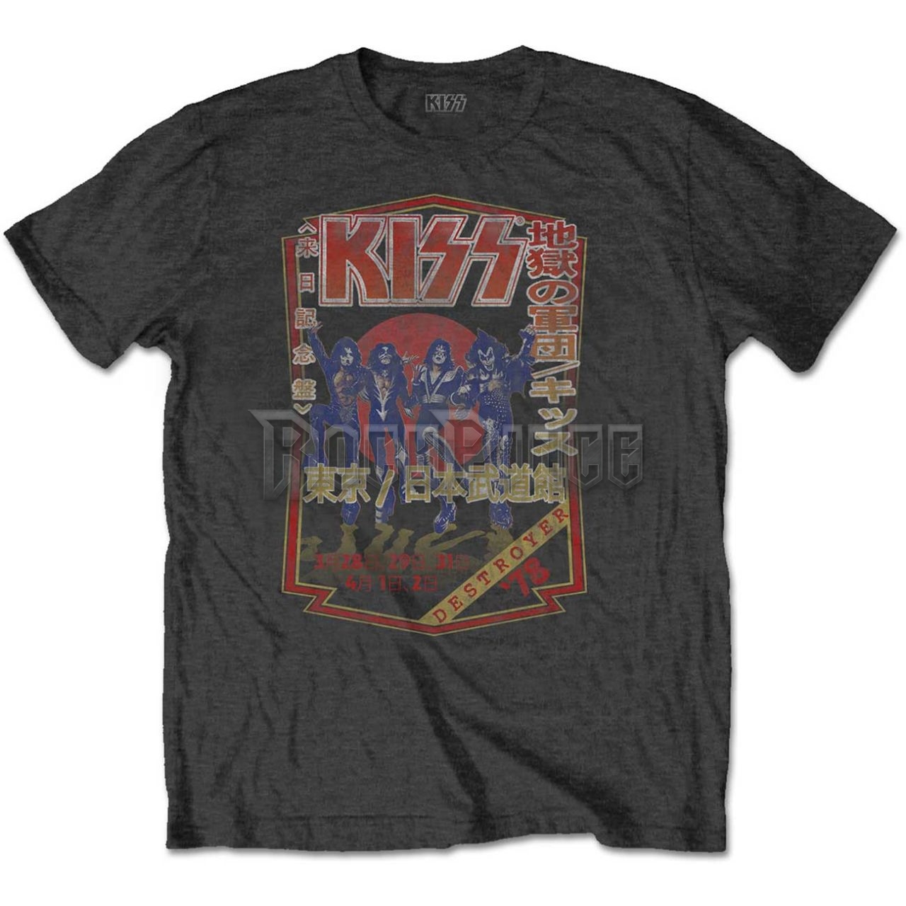 KISS - Destroyer Tour '78 - unisex póló - KISSTS13MC