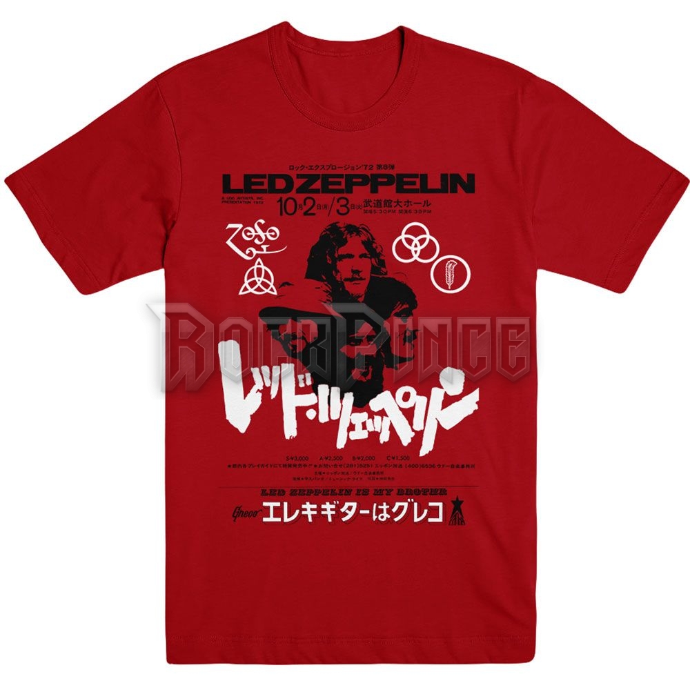 Led Zeppelin - Is My Brother - unisex póló - LZTS23MR